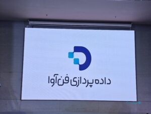 مدیرعامل داده‌پردازی فن‌آوا: به سمت اپراتور دیجیتال حرکت کرده‌ایم