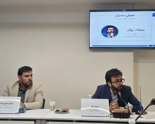 قطعی اینترنت تاب‌آوری را به مزیت رقابتی استارت‌آپ‌ها تبدیل کرد