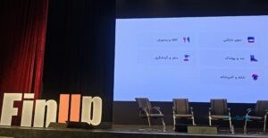 حاضران در فیناپ ۲۳ عنوان کردند: سهم تسهیلات خرد افزایش پیدا کرده اما سهم لندتک‌ها نهایت ۲ درصد است