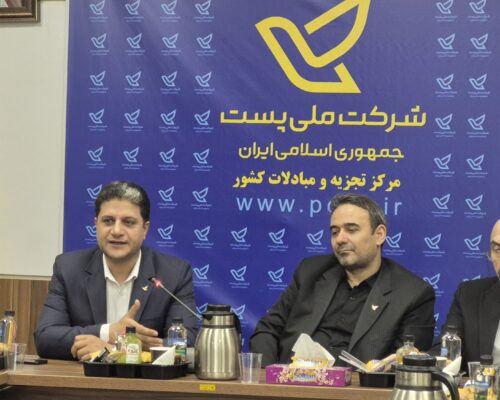 شرکت ملی پست نسل سوم خدمات پستی «نئوپست» را توسعه می‌دهد