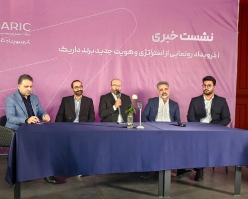مدیرعامل داریک: صرف مجوز خزانه‌داری طلا برای بانک‌ها کافی نیست