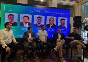 مدیران پلتفرم‌های تجارت‌الکترونیکی: مقررات سخت‌گیرانه، بازار را به اینستاگرام می‌برد