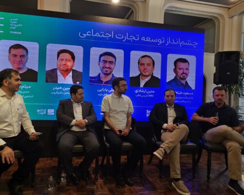 مدیران پلتفرم‌های تجارت‌الترونیکی: مقررات سخت‌گیرانه، بازار را به اینستاگرام می‌برد