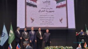الکامپ ۲۹ با سه محور هوش مصنوعی، امنیت دیجیتال و آینده ایران آغاز شد