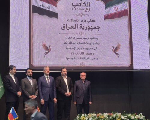 الکامپ ۲۹ با سه محور هوش مصنوعی، امنیت دیجیتال و آینده ایران آغاز شد