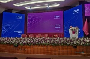 فروش اقساطی طلا با وعده تحویل در آینده ادامه یک مسیر پرریسک است
