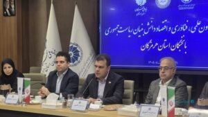 معاون علمی: هاب فناوری کشور در هرمزگان تشکیل می‌شود