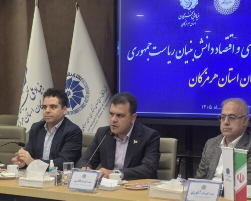 معاون علمی: هاب فناوری کشور در هرمزگان تشکیل می‌شود