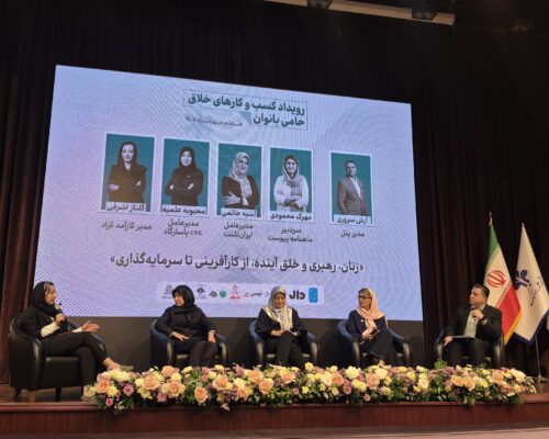 حضور زنان در صنایع خلاق زنجیره مهمی از خلق ارزش است