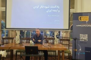 «ربط‌هاست» با هدف درآمدزایی پادکسترها و تبلیغات برنامه‌ریزی‌شده صوتی راه‌اندازی شد