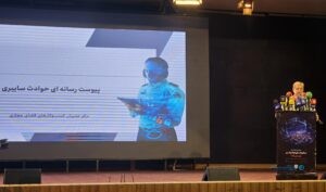 کسب‌وکارها باید حوادث سایبری را حداکثر ظرف ۲۴ ساعت اطلاع‌رسانی کنند