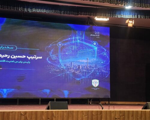رئیس پلیس امنیت اقتصادی: سایت‌های داخلی قیمت ارز آن طرف آب را تکرار نکنند