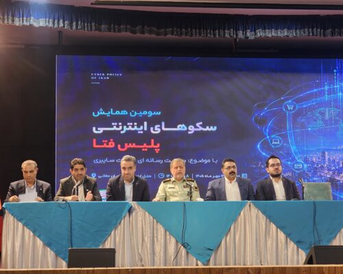 رئیس پلیس فتا: کلاهبرداری ۳۹ درصد جرایم سایبری را به خود اختصاص داده است