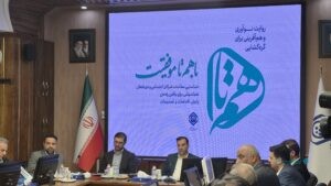 اوراق گام به هاب وصول اعتباری تامین اجتماعی متصل می‌شود