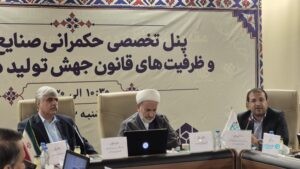 ظرفیت‌ قانون جهش تولید دانش‌بنیان نتوانسته به نیاز صنایع خلاق پاسخ دهد