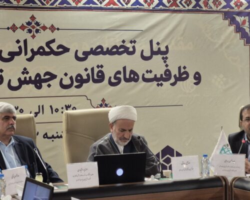 ظرفیت‌ قانون جهش تولید دانش‌بنیان نتوانسته به نیاز صنایع خلاق پاسخ دهد