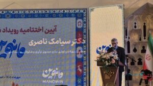 یک همت تسهیلات برای شرکت‌های صنایع خلاق در نظر گرفته شد