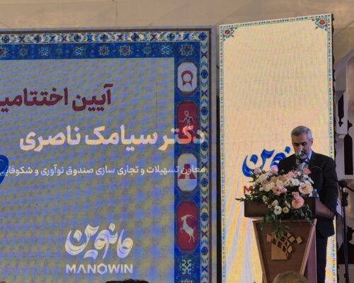 یک همت تسهیلات برای شرکت‌های صنایع خلاق در نظر گرفته شد