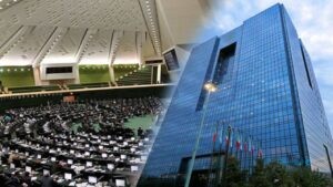 معاونت قوانین مجلس: رمزارزها مشمول تعریف «رمزپول» در قانون بانک مرکزی نیستند