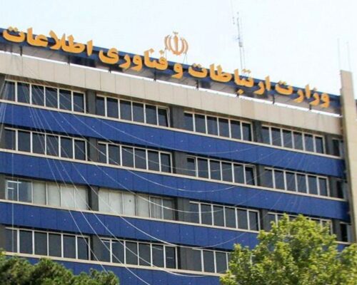 مرکز پژوهش‌‌ها: درآمد حوزه ارتباطات سال آینده ۴۳ درصد رشد می‌کند