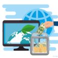 اقتصاد دیجیتال پس از جنگ