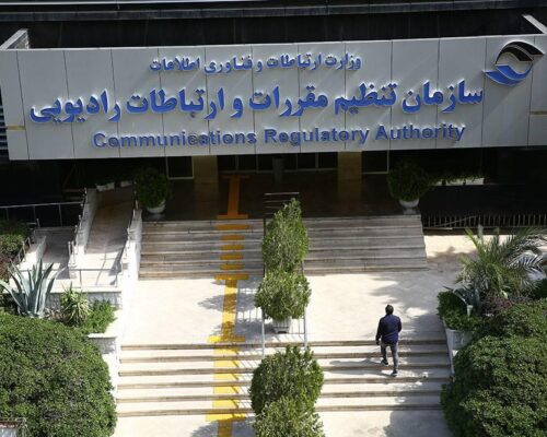 رگولاتوری: حجم بسته‌های اینترنتی کاهش نیافته است