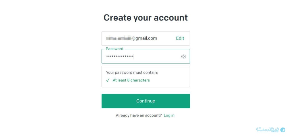 ورود رمز عبور هنگام ثبت نام ChatGPT
