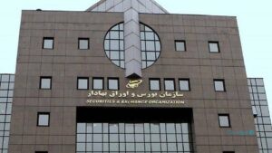 صندوق «همیار فرهنگ و هنر» مجوز فعالیت در بازار سرمایه را از سازمان بورس دریافت کرد