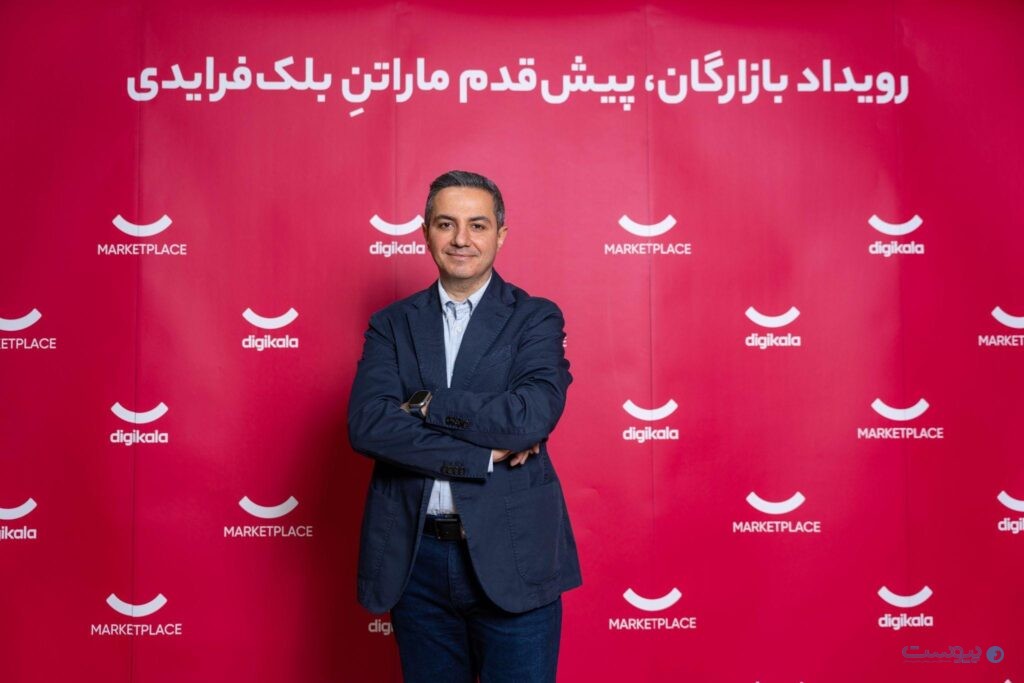 سعید محمدی هم‌بنیان‌گذار دیجی‌کالا