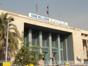 بانک ملی ادعای هک ۷۳ میلیون اطلاعات حساب را تکذیب کرد