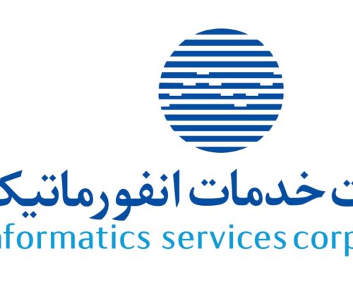 شرکت خدمات انفورماتیک تاثیر تغییرات کارمزدی بر درآمد را ۱۲ درصد پیش‌بینی کرد
