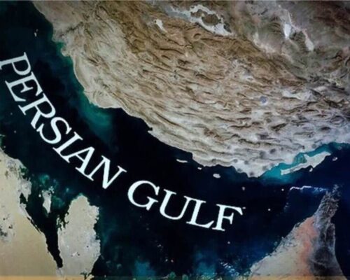 شکایت رسمی از گوگل به دلیل تحریف نام خلیج فارس