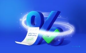 جریمه دیرکرد اقساط وام دیجی‌شهر، بخشیده شد