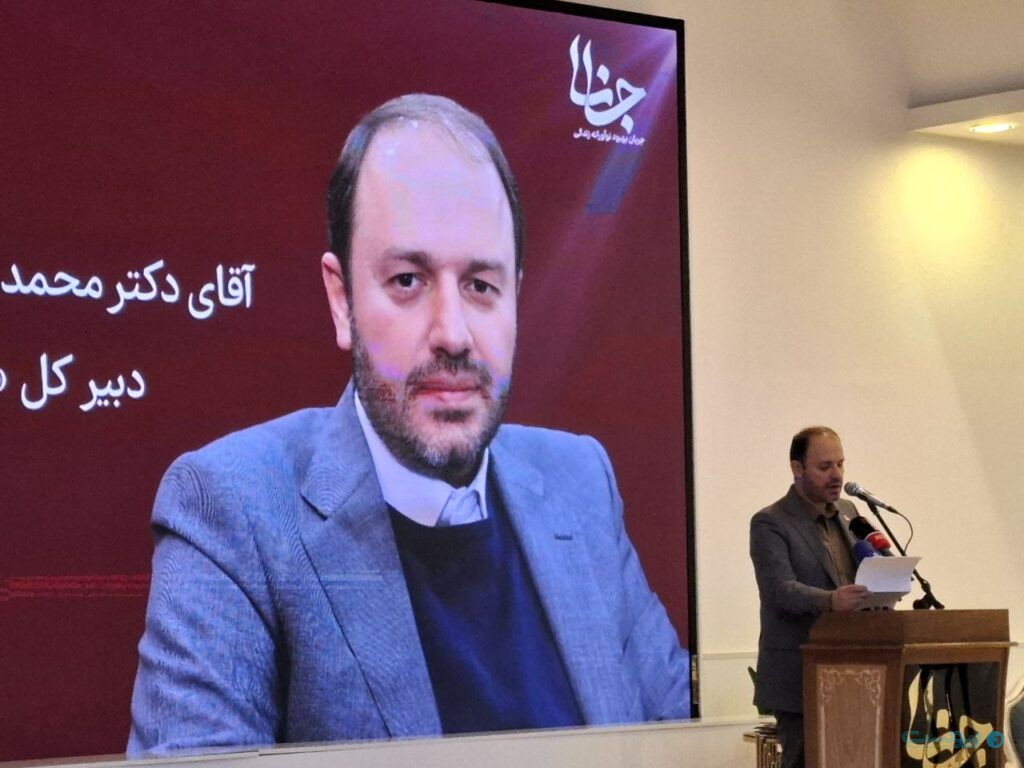  محمدمهدی جعفری، دبیر کل جایزه جانا