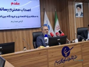 مدیرعامل منطقه اقتصادی پیام: شرکت‌های منطقه پیام را معاف از مالیات می‌کنیم