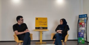 مدیر عامل گروه تپسل: چطور می‌توان از بدنه نحیف و کلنگی شده اقتصاد دیجیتال توقع تاب‌آوری داشت