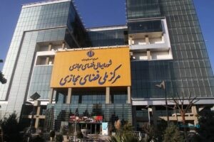 شورای عالی فضای مجازی کمیته نظارت بر حسن اجرای مصوبات تشکیل داد