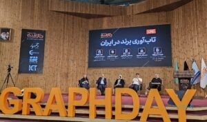 برندها بدون جلب رضایت مشتریان از بحران‌ها عبور نمی‌کنند