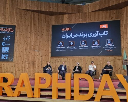 برندها بدون جلب رضایت مشتریان از بحران‌ها عبور نمی‌کنند