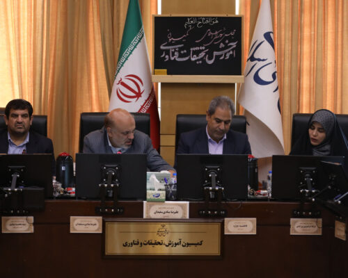 کمیسیون آموزش مجلس طرح ملی هوش مصنوعی را اصلاح می‌کند