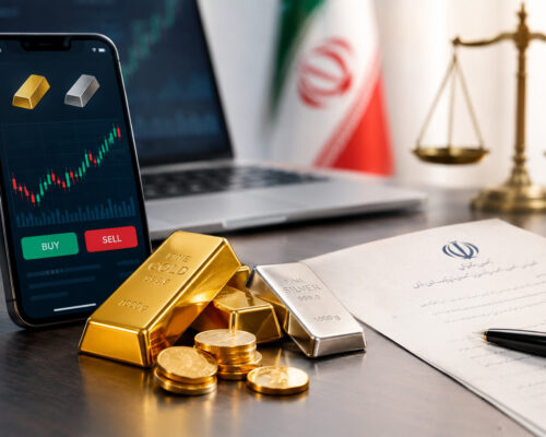 صدور مجوز برای پلتفرهای طلا نیازی به مجوز بانک مرکزی ندارد