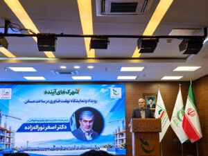 صندوق نوآوری برای اتصال دانش‌بنیان‌ها و انبوه‌سازان پیشنهاد تشکیل کارگروه داد