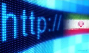 دسترسی به اینترنت مسدود شد