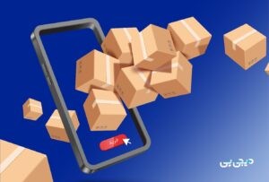 خدمات اعتباری دیجی‌پی در فروشگاه‌های حضوری فراهم شد
