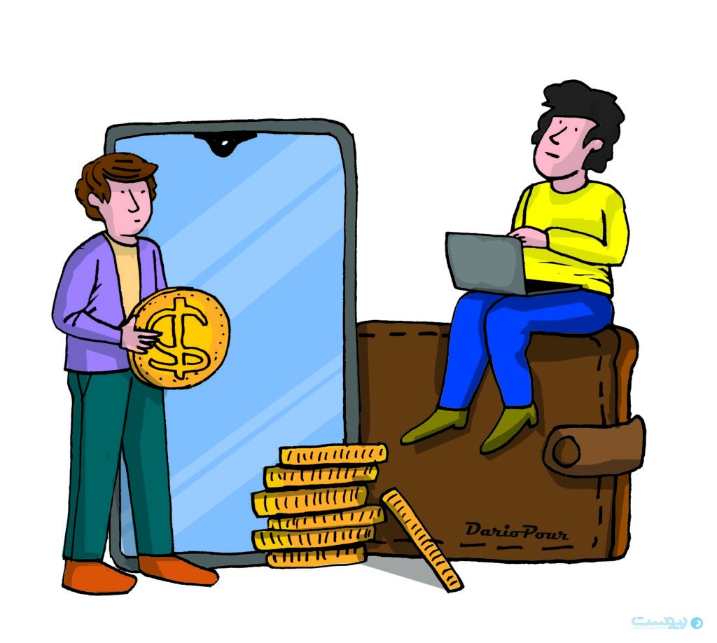 جنگ بر سر پس‌انداز خرد