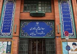 گزارش عملکرد ۱۴۰۴ معاونت علمی؛ فهرست پروژه‌ها یا سنجش اثرگذاری؟