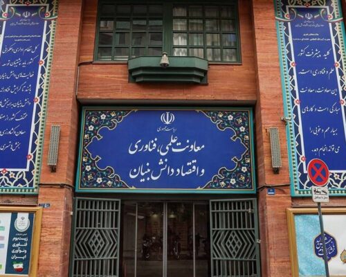 گزارش عملکرد ۱۴۰۴ معاونت علمی؛ فهرست پروژه‌ها یا سنجش اثرگذاری؟