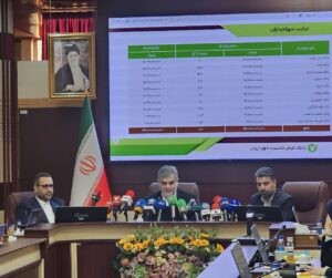 ۷۸ درصد تسهیلات بانک قرض‌الحسنه مهر ایران آنلاین پرداخت شده است