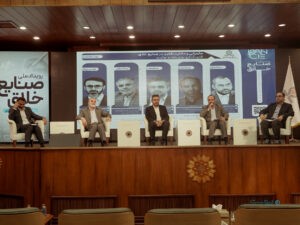 در رویداد صنایع خلاق مطرح شد: قوانین مالیاتی و بانکی هنوز «دارایی فکری» را به رسمیت نمی‌شناسند