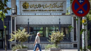 پیشنهاد فعالان حوزه فین‌تک: نهاد متولی فین‌تک به‌جای بانک مرکزی در وزارت اقتصاد تشکیل شود
